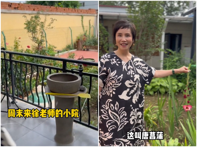 徐俐拍片分享自己的庭院。（图／抖音@徐俐）