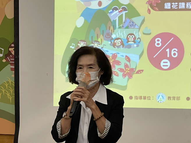 宜兰县林姿妙县长致词。(照片/佛光大学提供)