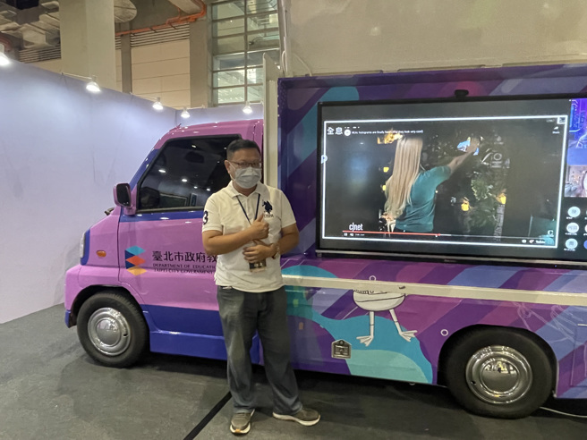 「臺北市元宇宙推广车」专任辅导员陈荣硕。（摄影/蔡子量）