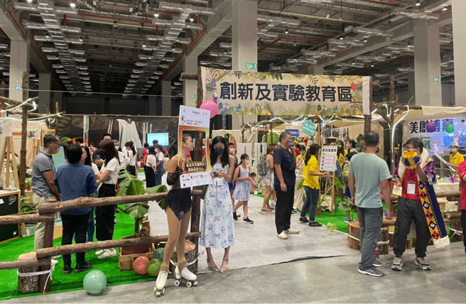 資訊及智慧教育展區。(攝影/潘羽姍)