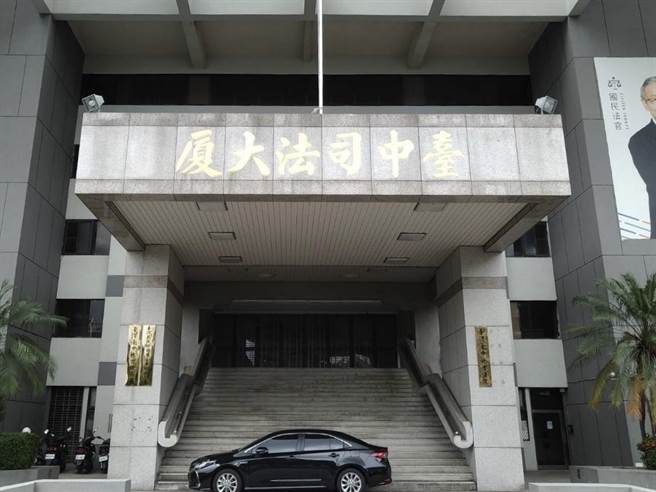 中市王女等人涉嫌以代收包裹詐騙手法，騙走潘女10萬元，檢方偵結依加重詐欺罪起訴。（實習記者何穎欣攝）