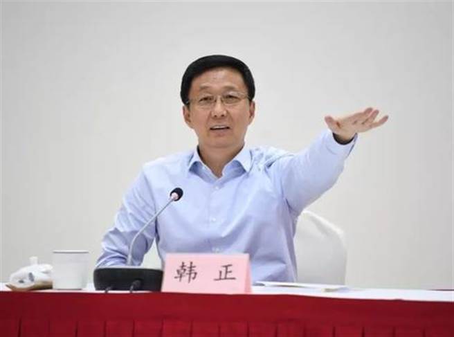 大陆国务院副总理韩正。（中新社）