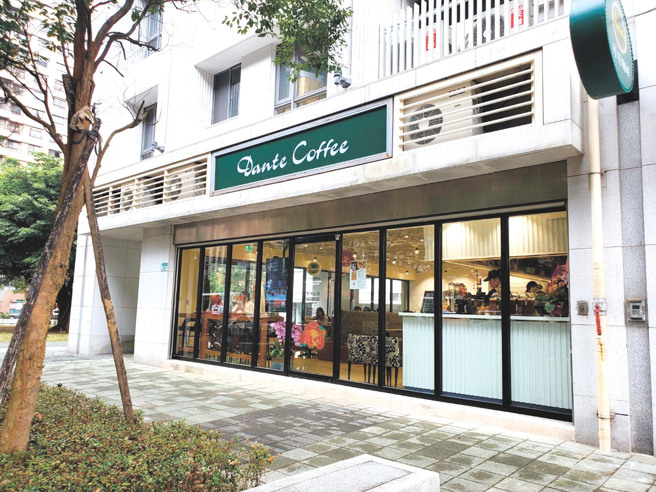 外传丹堤咖啡不敌疫情，八方云集法说会说明。（图／八方云集提供）