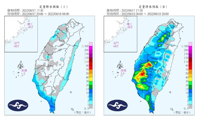 明日午后西半部及山区、近山区平地会有大雨等级的雷阵雨，中南部要提防局部短延时豪雨。（图／撷取自中央气象局）
