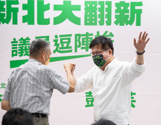 獲贈匾額 林佳龍向市民應徵市長職位：讓新北真正超過台北！