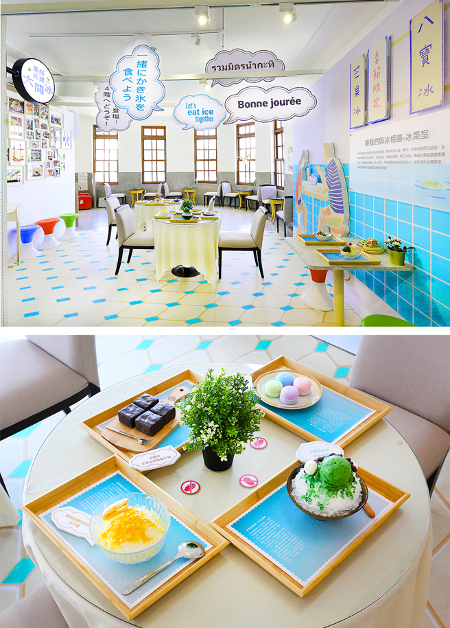 展场復刻传统冰菓室的场景，也透过拟真食物模型介绍各国经典冰品。(摄影/Carter)