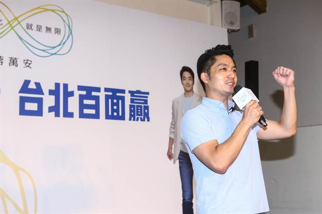 蔣萬安今早選在台北市長官邸藝文沙龍，舉辦選戰百日倒數記者會。（鄧博仁攝）