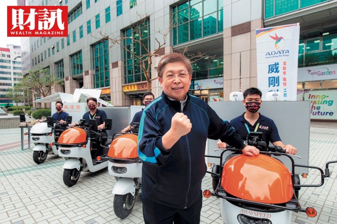 电动3轮车可望解决物流业难题，因此吸引丰田、本田、威刚、宏佳腾等大厂争相插旗；而从多家物流业者相继导入的情况，也足以证明它的市场热度正在升温。(图/财讯提供)