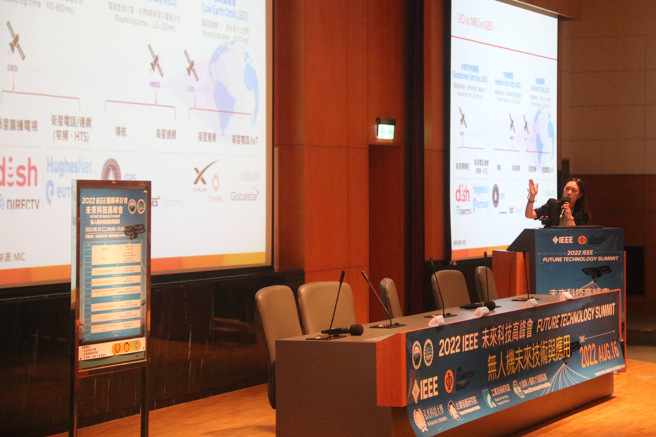 论坛採实体、线上举办，同步与美国进行连线，主轴以「国内无人机技术及无人机飞手发展方向愿景」为题。(图/弘光科技大学提供)