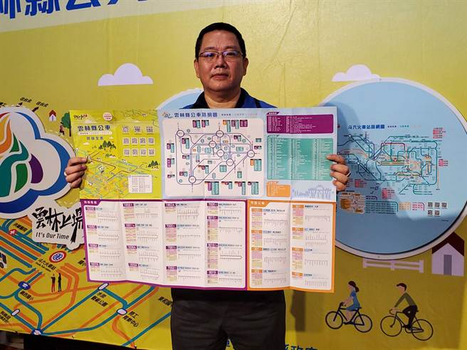 雲林縣現有16條國道客運、61條公路客運、 9條市區公車路線，縣府工務處以3年時間整合優化成路網，雲林縣府工務處長汪令堯是重要推手。（周麗蘭攝）