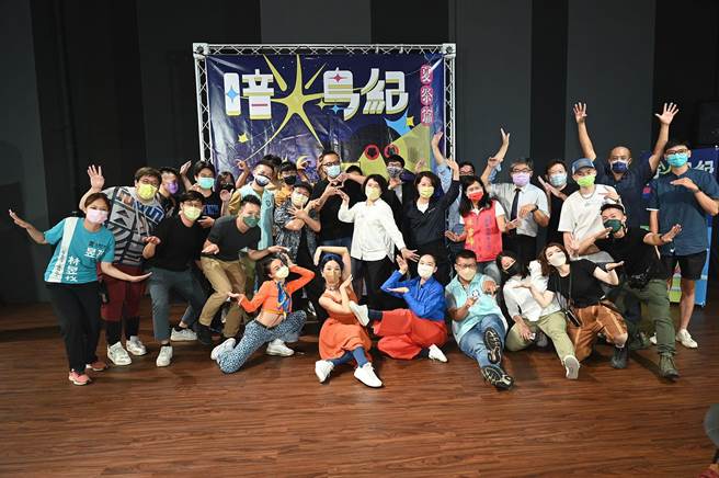 嘉义市办「暗光鸟纪：神隐天臺」系列活动，推夜经济。（廖素慧摄）