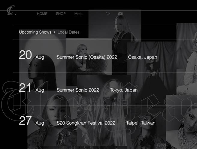 CL官網更新台灣行程。（摘自CL官網）