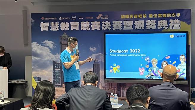 《齐聚高雄亚湾新创园、未来教育大出海》教育新创招募计画，17日举办决赛及颁奖典礼，由8强团队中选出前三名，提供总金额38万元奖金。（柯宗纬摄）