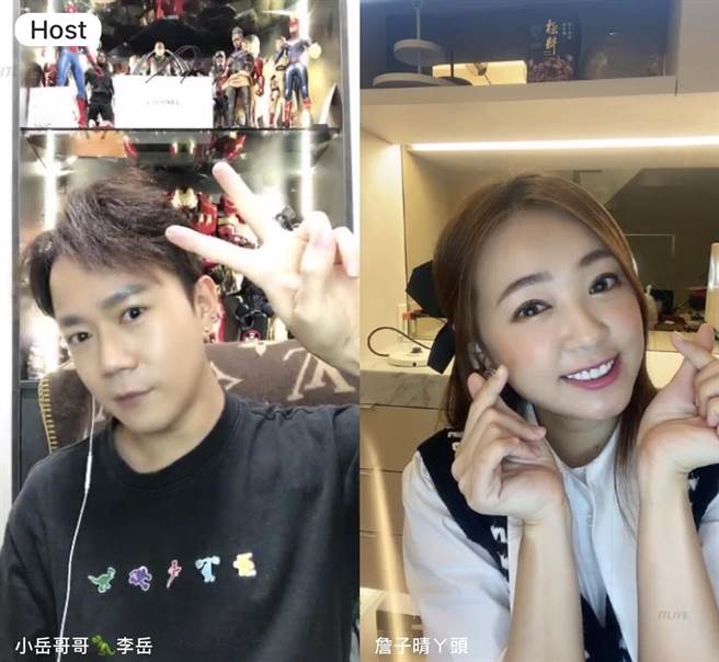 李岳（左）和詹子晴直播互動。（17LIVE提供）