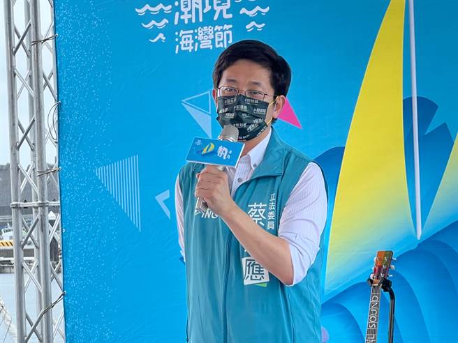 立委蔡适应表示，若当选市长会持续推动基隆成为最重要的海洋之都。（陈彩玲摄）