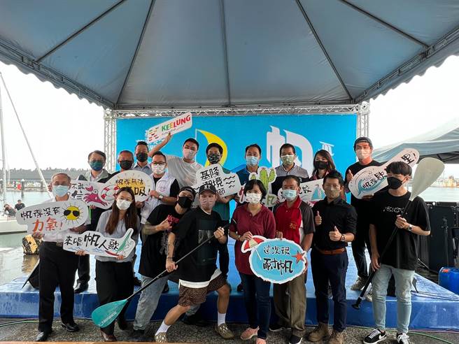 基隆市政府规画于28日举办「潮境海湾节」，睽违2年帆船赛事「基隆屿绕岛赛」重磅回归。（陈彩玲摄）