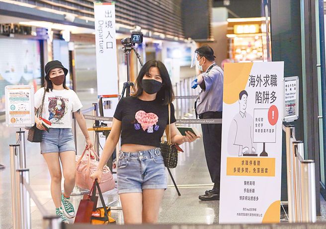 柬埔寨拐卖台湾人从事诈骗现象猖獗，政府只能加派警力在机场示警劝导。（图／示意图，记者陈麒全摄影）