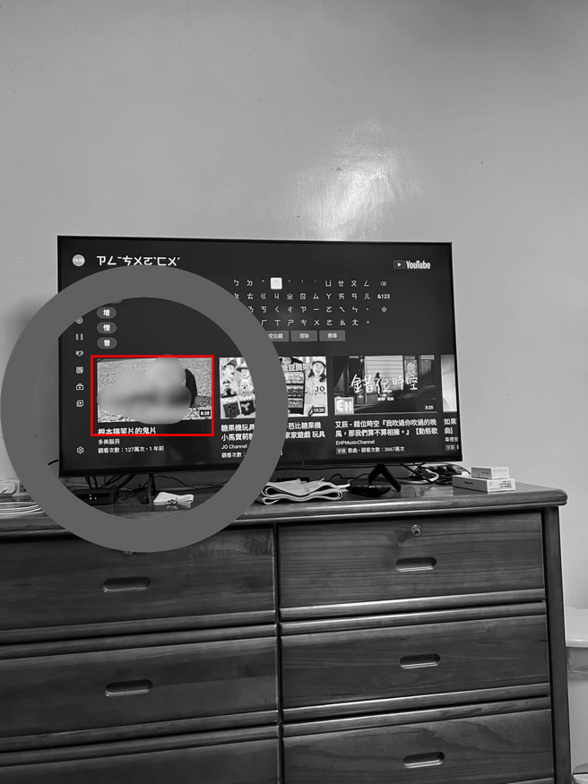 妈妈抱怨电视YT影片常出现「断头照」惊吓家中孩子，让她非常困扰上网求助。（翻摄自脸书爆系知识家）