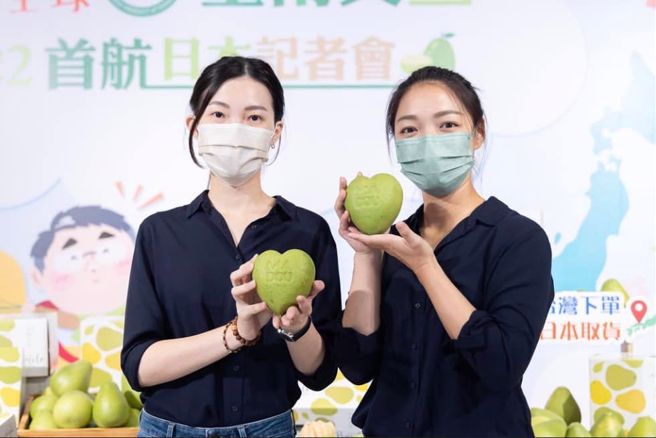 台南甜蜜蜜文旦。（取自黄伟哲脸书）