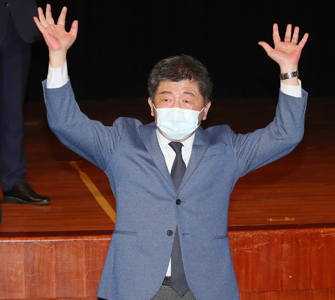 民进党台北市长参选人陈时中。（资料照片）