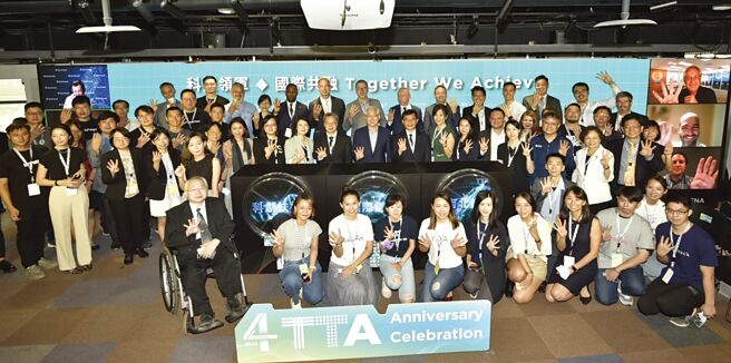 上百位贵宾祝贺国科会臺湾科技新创基地成立四周年活动，圆满成功。图／产学及园区业务处提供