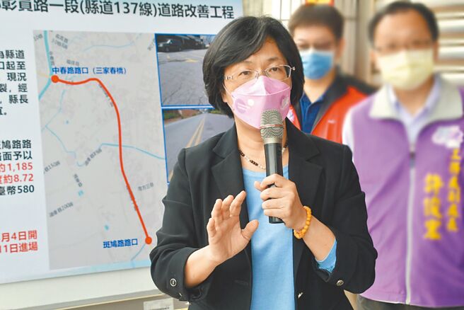 国民党提名彰化县长王惠美拚连任。（彰化政府提供／吴敏菁彰化传真）