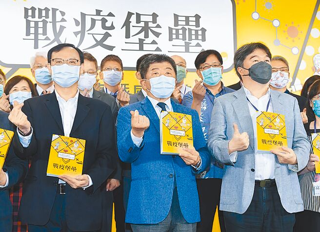 （圖／本報系資料照）