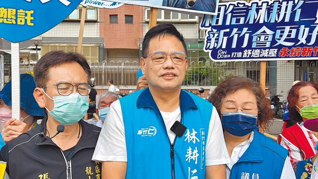 國民黨新竹市長參選人林耕仁17日再次質疑沈慧虹抄議員提案當政見。（林耕仁提供／陳育賢新竹傳真）