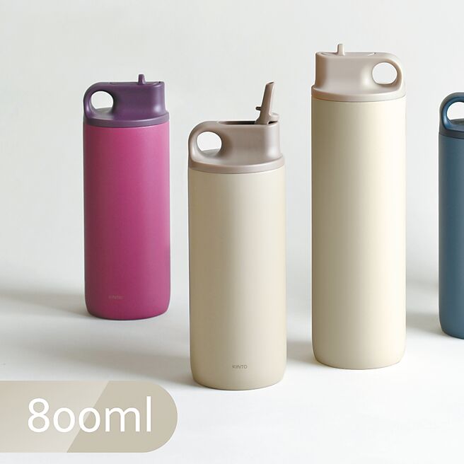 PChome 24h购物的KINTO/PLAY TUMBLER儿童保温瓶300ml，31日前特价1300元。（PChome 24h购物提供）