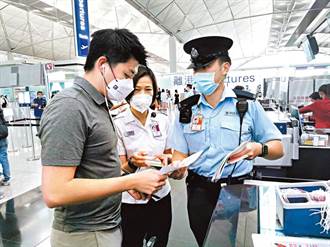 港人赴東南亞遭詐 港警比照台灣機場宣導防「賣豬仔」