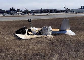 北加州兩機相撞 兩人不幸喪命