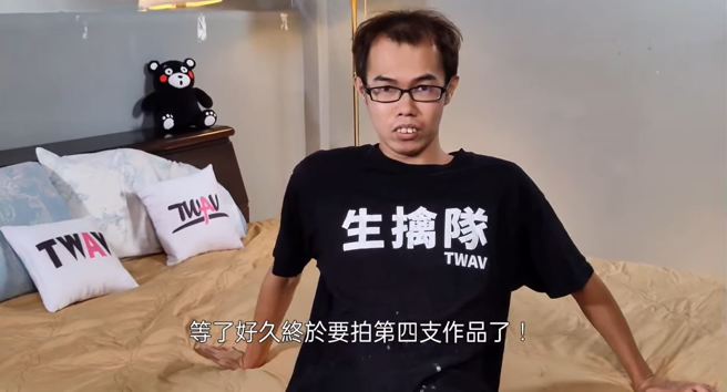 邓佳华正式宣布拍第四部片。(图/邓佳华 FB)