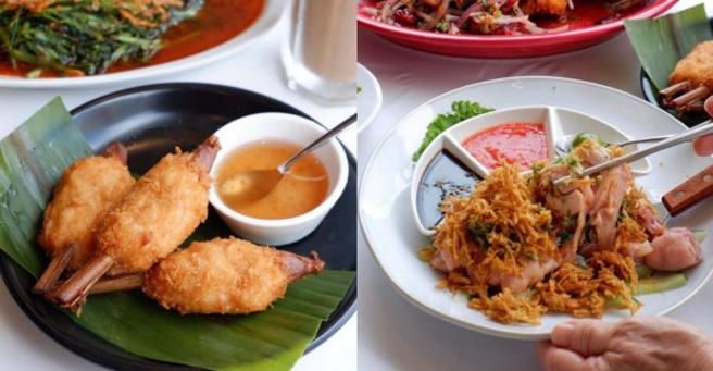 IG@iruka.food（图／ReadyGo提供）