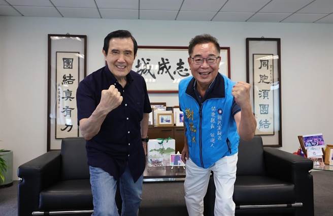 國民黨苗栗縣長參選人謝福弘，18日北上晉見前總統馬英九。（謝福弘競總提供／謝明俊苗栗傳真）