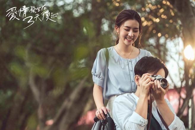 陈语安（左）与施名帅在剧中爱的揪心。（时创影业提供）