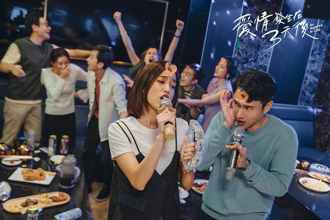 陈庭妮、刘冠廷为剧献声片尾曲 。（时创影业提供）