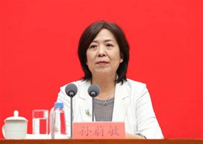 滴滴审查结束？大陆网信办局长孙蔚敏回应：督促整改消除安全风险隐患。（中国网）