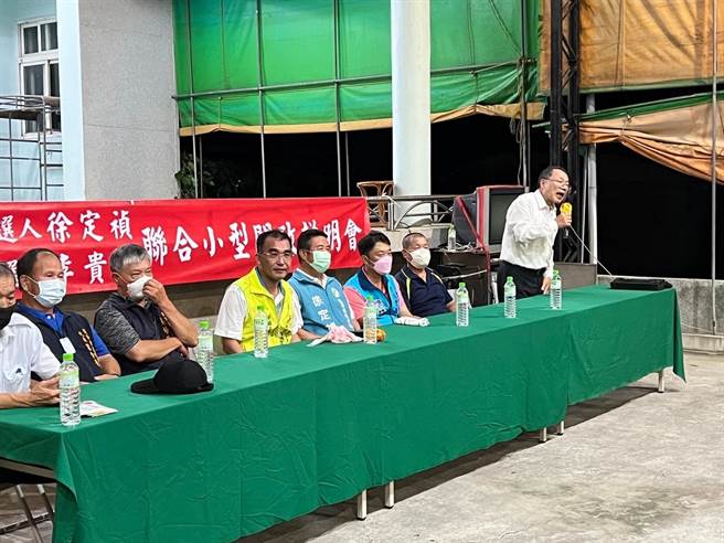 民进党苗栗县长参选人徐定祯18日晚间在头份市尖下里举办问政说明会。（徐定祯竞办提供／谢明俊苗栗传真）