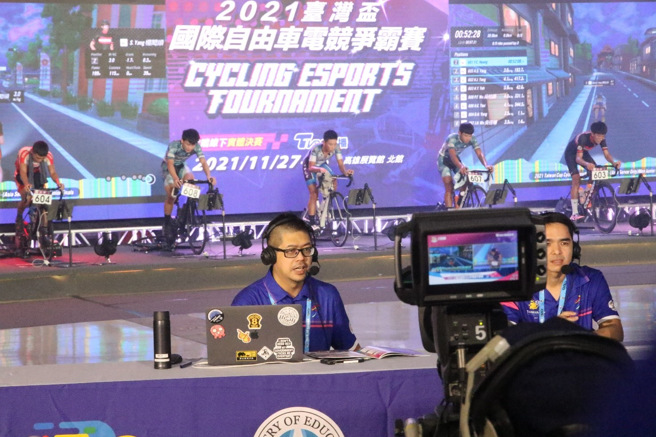 2022年第二届臺湾杯国际自由车电竞赛27日再战高雄（照片/教育部体育署提供）

