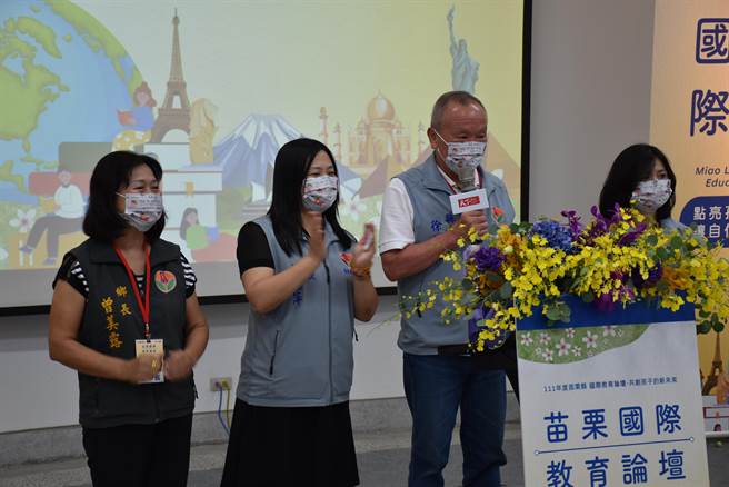 苗栗县长徐耀昌非常重视中小学国际教育，19日在公馆国中邀请专家讲习国际教育。（谢明俊摄）