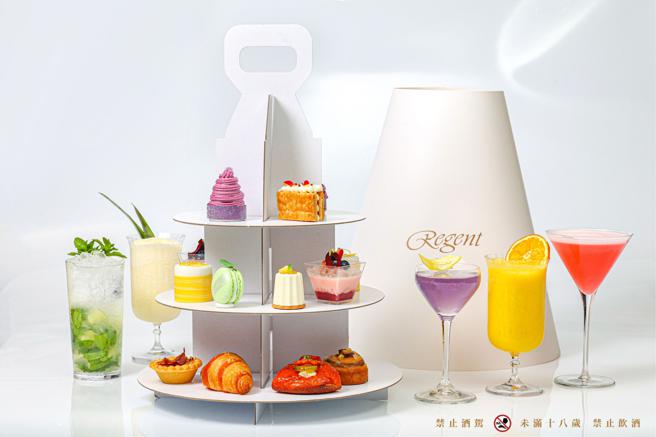 晶华酒店推出「Regent X Bar Mood Nick Wu–经典鸡尾酒风格下午茶」。（台北晶华酒店提供）★中时新闻网关心您：喝酒过量，有碍健康！
★中时新闻网提醒您：酒后不开车，安全有保障