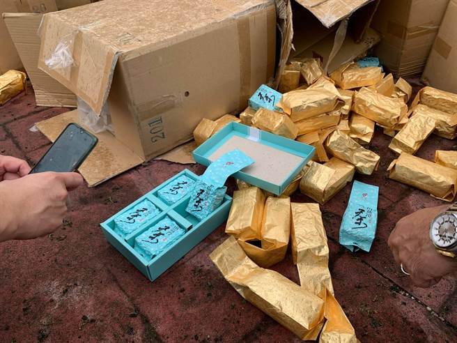 业者进口越南茶混充台湾高山茶，全遭销毁。(屏检提供)