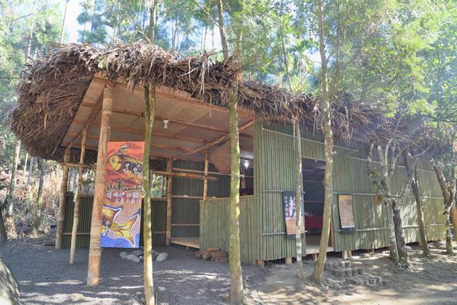 嘉义县阿里山乡山美社区改造渔猎文化基地。（嘉义县政府提供／廖素慧嘉县传真）