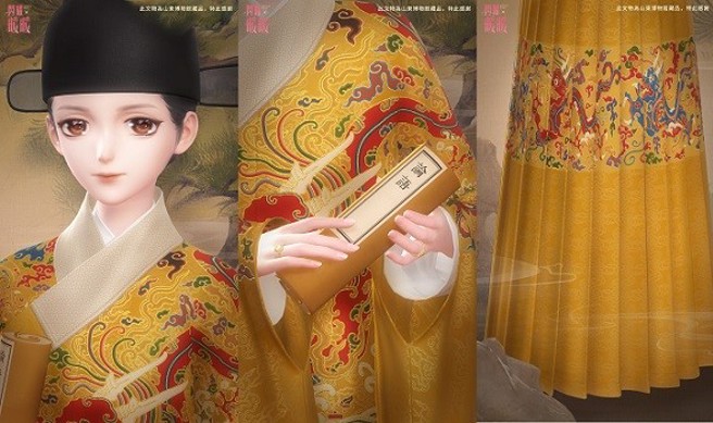 （图片来源/品玩邦艺术提供）