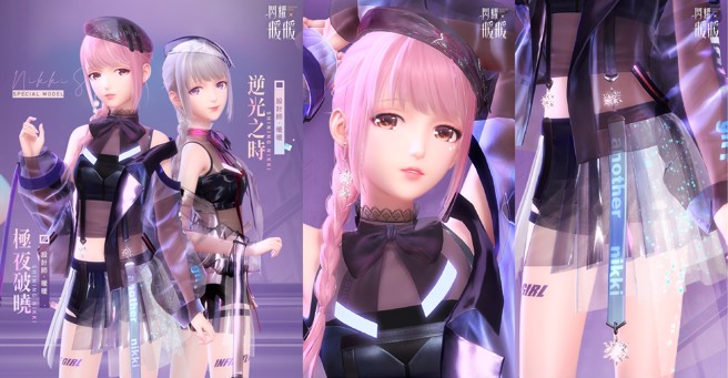 （图片来源/品玩邦艺术提供）