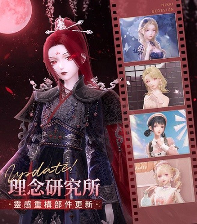 （图片来源/品玩邦艺术提供）