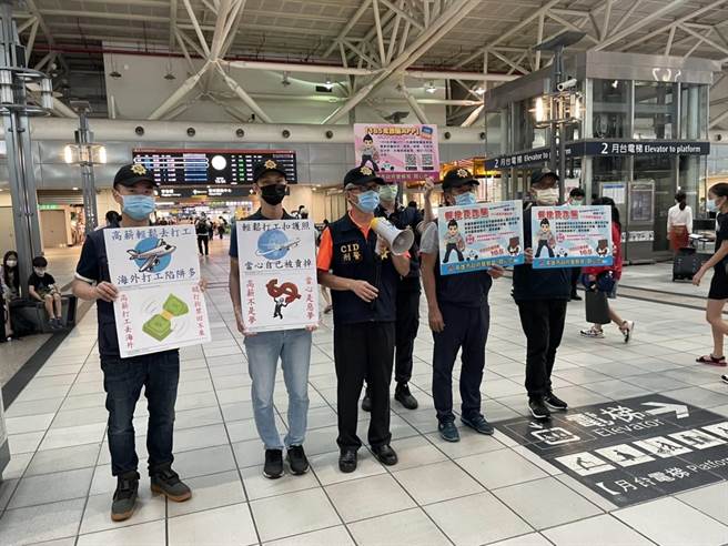 高雄市警方「靖柬專案」小組，發揮整體打擊、預防犯罪力量。（翻攝照片／崔正綱高雄傳真）