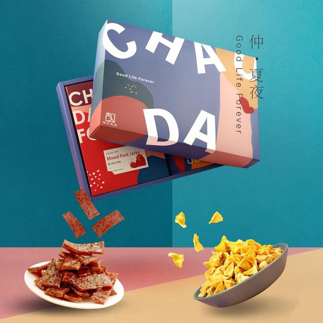 （中秋节即将来临，Global Mall推出「仲夏夜」猪肉乾和水果乾组合等多项礼盒，抢攻市场商机。图／环球购物中心提供）