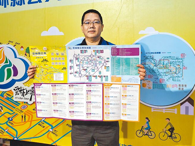 云林县现有国道客运、公路客运、市区公车路线资讯紊乱，县府工务处花3年时间整合、优化成路网，云林县政府工务处长汪令尧是重要推手。（周丽兰摄）