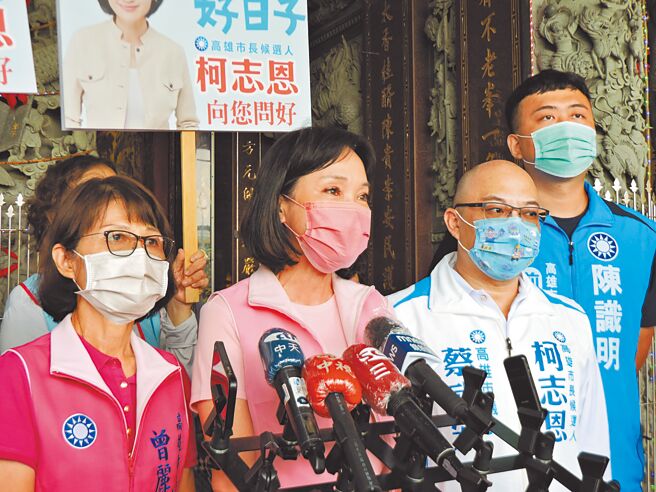 國民黨高雄市長參選人柯志恩昨日受訪時強調，重點是為何槍枝氾濫，市府應該給交代。（洪靖宜攝）